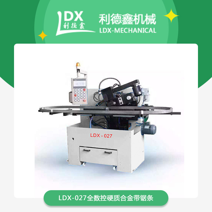 产品.jpg